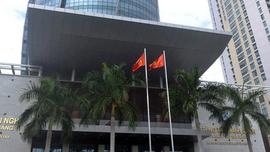 越南调查Pi网络无果，其社区仍旧火热！_INF:数字货币交易所开发安全技术与成本费用