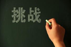 透露Pi网络在发展中遇到的困难！_APP:DAPP
