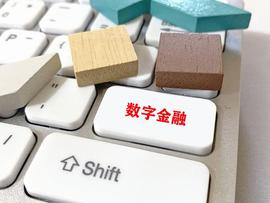 好消息：Pi Coin，简化数字金融与快速Pi网络_API:NFT