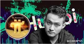 孙正义怎么就咬着Pi Network不放呢？哈哈哈！_NET:ETW