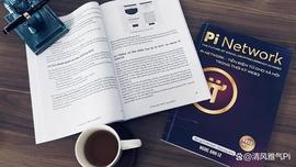 Pi网络先锋，你并不孤单！让我们一起迎来KYC与迁移的美好时刻！_MAR:Sound Coin