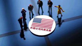 恭喜：Pi网络在英国和欧盟通过数字货币法案注册！_PIN:NET