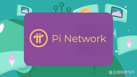 临近Mainnet启动，Pi Network起草所需的检查表和要求_NET:Metaverse Network