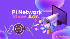Pi Network的区块链显示出对等交易和更多用例的潜力_WOR:Moneta