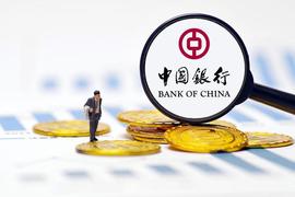 中国银行宣布通过NFC SIM卡支付cbdc试用，可能与pi网络连接！_数字货币:NFC