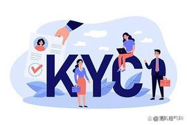 简化的KYC验证流程：进一步了解Pi网络！_PIN:INE币