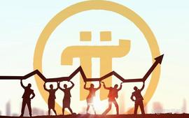 Pi网络：好事将近！_区块链:区块链TEC币有这种币吗