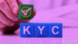 Pi项目方的KYC技术到底行不行？_: