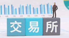 事实核查：Pi网络开放主网，这个时间在交易所上市！_火币交易所:火币交易所