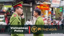 越南当局调查接受Pi付款的个人，Pi网络记录了第一起警察案件_WOR:个人交易加密货币违法吗