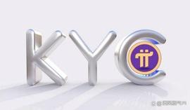 Pi网络只有560万人通过了KYC，证明还有很长的路要走！_加密货币:加密货币怎么赚钱的