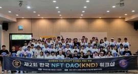 最新消息：Pi Network在韩国正式崛起！_数字货币:ORK