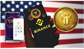 币安上的P2P交易者在传言主网推出之前拥抱Pi网络进行USDT购买！_INE:Page Network