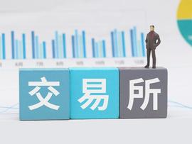 Pi币在这个交易所恢复交易，以此重建信任！_PIN:PINK