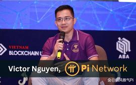 PiBridge联合创始人表示：他们已经做好Pi开放主网的准备！_PIN:INE