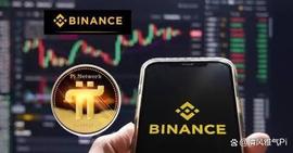 Pi币欠条的价格在Binance上下降了-0.4%，现在为24.21美元！_INE:topnetwork币最新消息