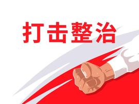 深思：美国打击币圈，Pi Network未来还有希望吗？_数字资产:加密货币