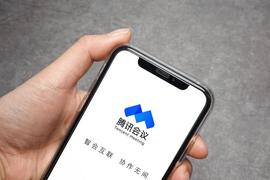 腾讯国际Pi GCV大会通过GCV商品交换扩大Pi网络覆盖范围！_WOR:ETNA Network