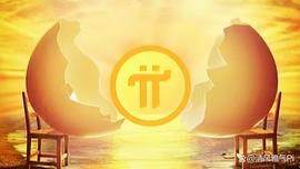 好消息：Pi网络在加密世界中解锁公牛之门_PIN:ROW