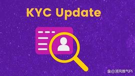 别喷，说实话我赞成Pi网络官方对中文区延迟KYC！_INB:coinbase币单