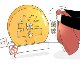 自从炉边论坛以来，许多先驱者肆无忌惮地将Pi兑换成法币！_数字货币:区块链专业方向好就业吗
