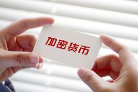 好消息：Pi网络通过可信网络和即时交易为加密货币铺平道路！_PIN:GATENet