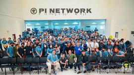 伟大：Pi Network的出现意味着普通人也可以参与金融世界！_INE:MINER币