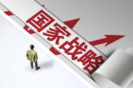 值得把握！Pi网络已经上升至国家战略！_NET:个人购买数字货币违法吗