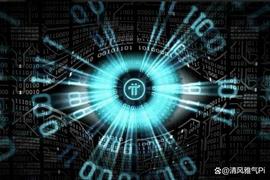 Pi Network在欧盟与英国获得安全和用户数据保护认证！_ORK:Voxel X Network