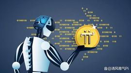 Pi网络：开放主网的启动日期隐藏在HTML代码中！_NET:pinetworkdefi币最新消息