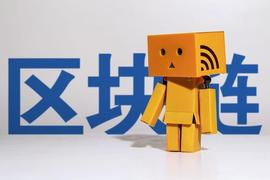 近日，尼日利亚推出区块链政策，这对于Pi网络无疑是助推器！_NET:MetaPlanetZone