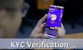 万万没想到，KYC的延迟给早期Pi先驱者带来了潜在损失？_PIN:PINKM价格