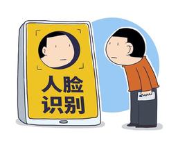 提前透露：Pi核心团队正在开发人脸支付系统！_人工智能:人工智能需要学哪些课程