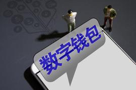 生态消息：PCM表示，该商城钱包记录了约800万Pi的交易量_加密货币:数字货币