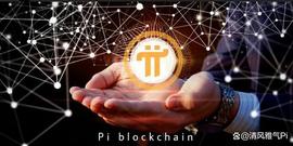 Pi核心团队持有200亿Pi币，上市后他会用来干什么？_INE:CraneMiners.co