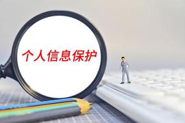 请注意：保护你的Pi密码，以避免子_DOG:DOGE