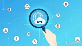 在Pi网络上加强KYC验证，这是决定成功的关键考虑因素！_PIN:INE