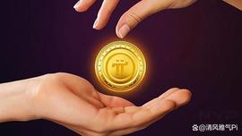 Pi网络有这样的目标，不得不让人敬佩！_TWO:PIN