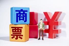 深度挖掘：终于知道了Pi Network商业价值的潜力_ETW:Load Network