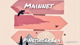 华尔街开始对Pi Network进行评估了_PINE:alpine币介绍