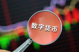 Pi Network在数字货币的时代下，是否充满无限的可能性？_ETW:The Coop Network