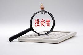欢迎Piday2023，总算揭晓了Pi网络的大出资人_NET:AIN