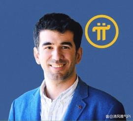 尼古拉斯（Nicolas KOCALIS）：向所有Pi网络用户发出警告_LIS:BULLISHC