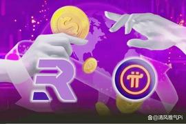 区分Pi Network和Remitano之间的加密货币中最受欢迎的项目的事实_MITA:saitama币发行价多少