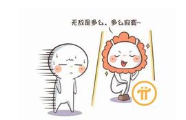 pi正在朝着它的最终目标前进，带你进入财富与自由的王国！_比特币:Angola