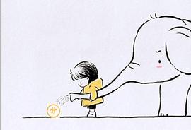 因为挖Pi Global会催生千万中产阶级！_NET:Bullion