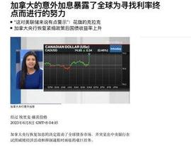 牛市一定会出现百倍币，我们应该布局那些板块？_NUME:FET