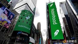 Robinhood 和Jump Trading结束加密货币合作伙伴关系_HOOD:ROB