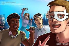 中本聪的争夺加入了中国人 为什么那么多人争夺比特币铁王座？_智能链:Cobinhood