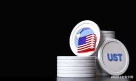 回顾稳定币崩盘史，浅析 USDT 的潜在风险_ETHE:UST